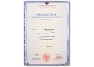 Świadectwo ukończenia studiów